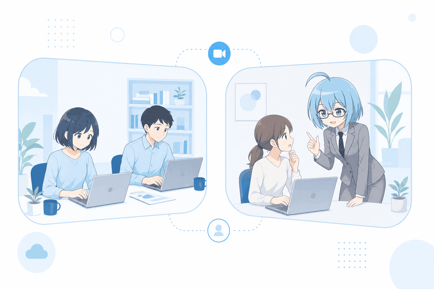 オンライン回のイメージ。黙々と進める作業卓と、運営に質問できる質疑応答卓の2部屋に分かれている